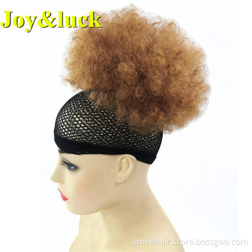 Wholesale Price Wigs Afro Synthetic Puff Natural Curl Hair Extension Short Kinky Curly Puff Ponytail Faux Buns Blonde Color Hair